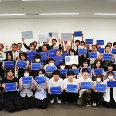 202330asia_Japan_hostage_justice