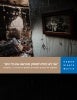 Hebrew report cover